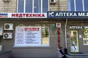комерційна за адресою Лесі Українки бульв., 34