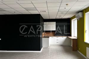 комерційна за адресою Фізкультури вул., 28