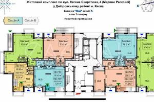 комерційна за адресою Київ, Євгена Сверстюка вул. (Марини Раскової), 6