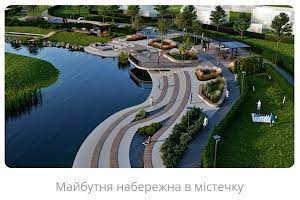участок по адресу с. Стоянка, Кричевського