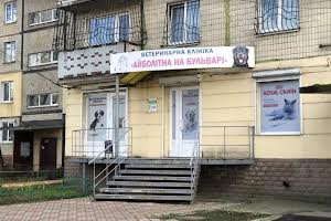 комерційна за адресою Слави бульв., 3