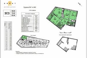 квартира по адресу Днепровская набережная ул., 15ж