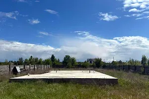 ділянка за адресою Центральна