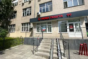 комерційна за адресою Салютна вул., 5Б