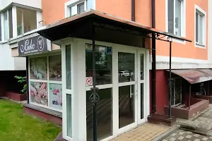 коммерческая по адресу Бориса Гмыри ул., 2