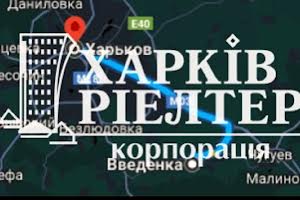 дом по адресу Мохначанська