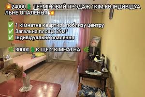 квартира по адресу Госпитальная ул., 4