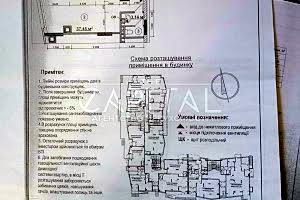 комерційна за адресою Богатирська вул., 32
