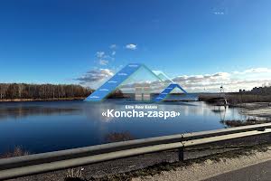 участок по адресу пгт. Козин, 