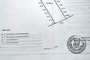 ділянка за адресою с. Ніжиловичі, 