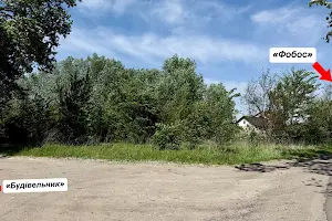 участок по адресу Шевченка, 1