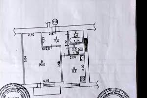 квартира за адресою Київська вул., 18