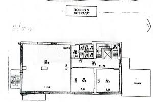 комерційна за адресою Федора Ернста вул., 3Б