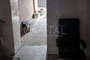 коммерческая по адресу Софиевская ул., 1