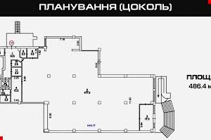 комерційна за адресою Митрополита Василя Липківського вул. (Урицького), 45