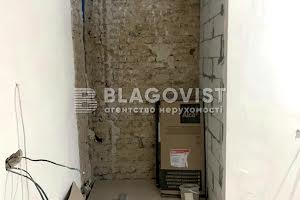 коммерческая по адресу Пирогова ул., 2