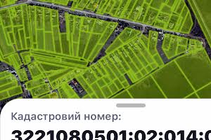 ділянка за адресою 