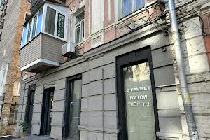 коммерческая по адресу Саксаганского ул., 51