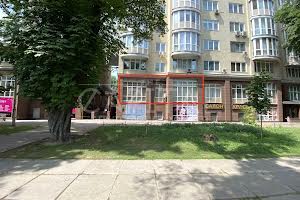 коммерческая по адресу Вышгородская ул., 45/2