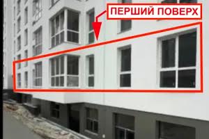 квартира по адресу Зализничная ул., 1