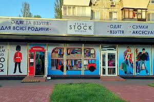 комерційна за адресою Воскресенський просп. (Перова), 26