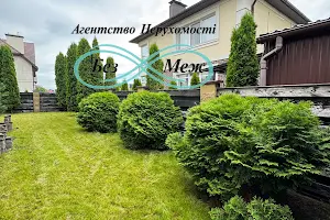 дом по адресу Харківська, 4
