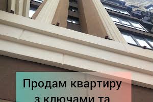 квартира по адресу Мартинова просп., 30