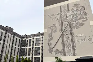 квартира по адресу Виноградна ул., 15