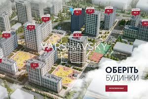 коммерческая по адресу Олександра Олеся ул., 5