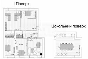комерційна за адресою Шовковична вул., 5