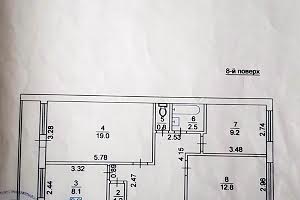 квартира по адресу Астрономическая ул., 35е