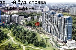 коммерческая по адресу Загоровская ул. (Багговутовская), 1-В