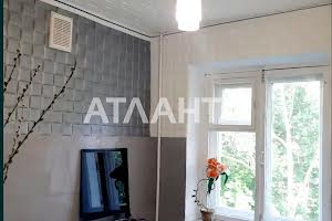 квартира по адресу Космонавтов ул., 66