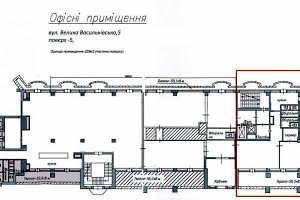 коммерческая по адресу Большая Васильковская ул. (Красноармейская), 5