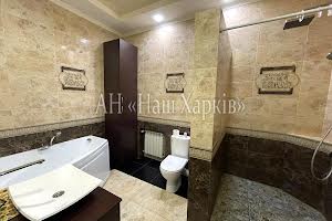 квартира за адресою Георгія Тарасенка вул. (Плеханівська), 40