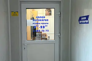 коммерческая по адресу Киев, Вахтанга Кикабидзе ул. (Булгакова), 16