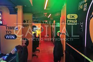 комерційна за адресою Андрія Малишка вул., 1