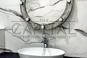 будинок за адресою Щаслива