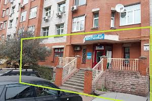 коммерческая по адресу Дмитрия Багалия ул. (Пожарского), 4