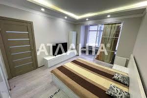 квартира по адресу Генуэзская ул., 1