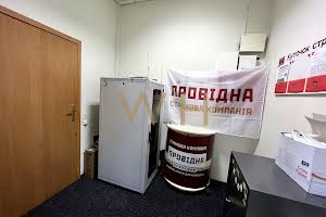 комерційна за адресою Ревуцького вул., 44-А