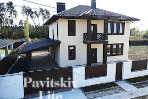 будинок за адресою Мирна вул., 8