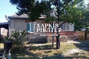 дом по адресу Мохначанська