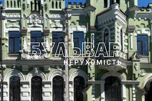 квартира за адресою Фейєрбаха вул., 12