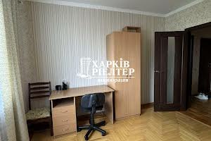 квартира по адресу Героев Труда ул., 50
