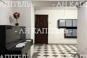 квартира по адресу Полтавский Шлях ул., 181