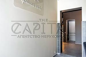 коммерческая по адресу Академика Вернадского бульв., 24
