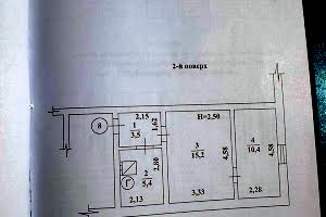 квартира по адресу в'їзд Бородівський, 9А