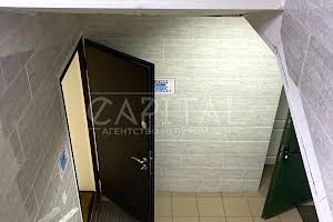 коммерческая по адресу Бастионная ул., 2/1