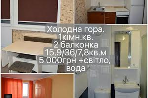 квартира по адресу Ильинская ул., 61
